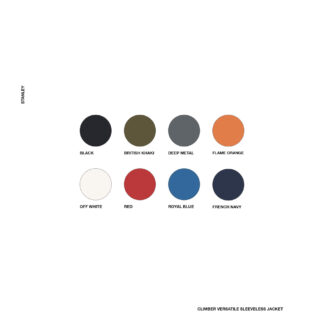 Climber versatile sleeveless jacket Climber versatile sleeveless jacket